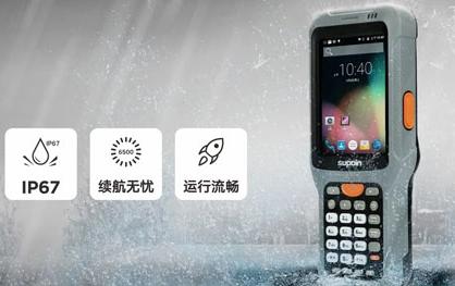 DPM讀碼槍銷邦X6無懼挑戰(zhàn)，橫掃一切DPM碼！