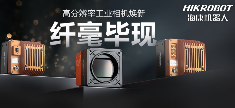 纖毫畢現，不止于“清”！?？蹈叻直媛氏鄼C：更小、更冷、更強悍