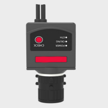 IVY-8040EX-VC工業(yè)掃描器100萬像素Vericode液晶屏二維碼OCR字符同時讀取