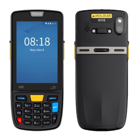 idata新95W Pro專業(yè)級(jí)Android鍵盤(pán)終端