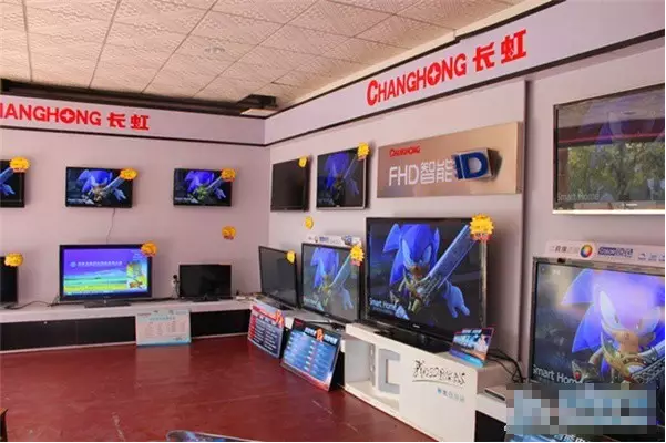 長虹流動倉庫很不一般，條碼和RFID技術助實現"零庫存"