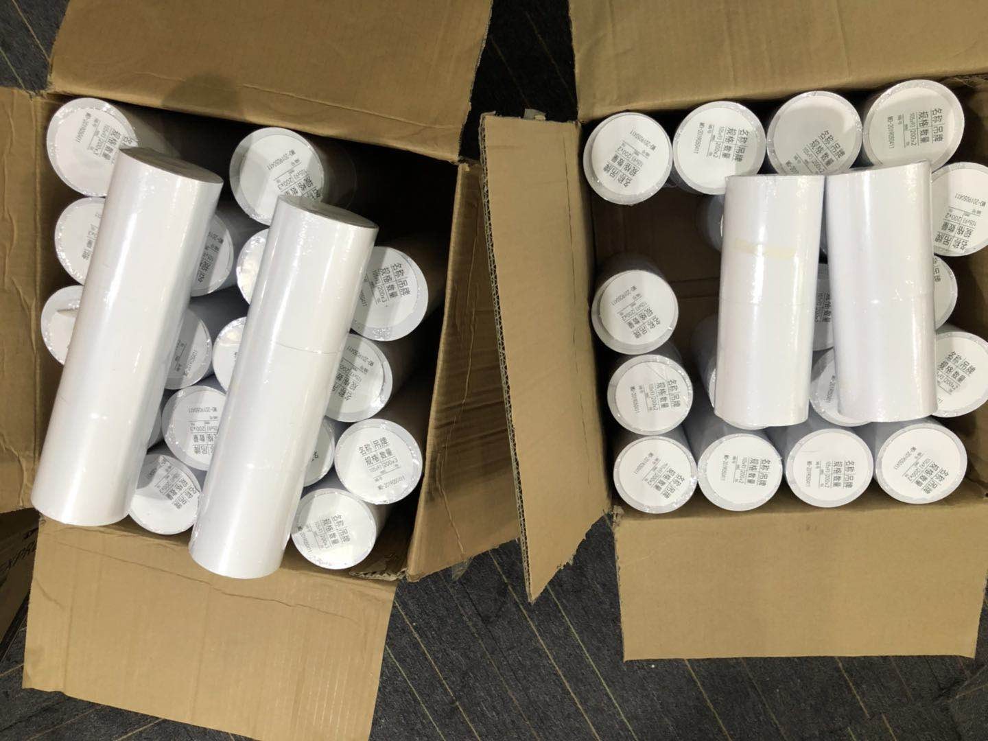 1559101692114128.jpg 微信圖片_2019052711200014.jpg