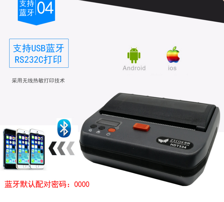 1571987880712075.png image.png