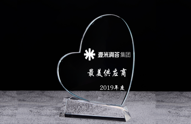 1587693145947298.png image.png