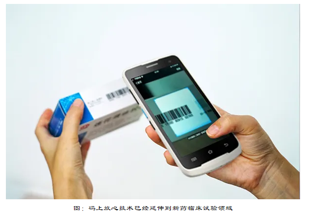 優(yōu)博訊DH50H.png 優(yōu)博訊DH50H.png