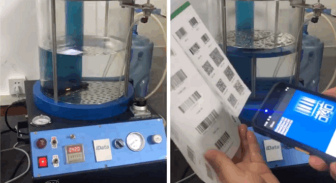 idata t1 IPX8防水測試.png idata t1 IPX8防水測試.png