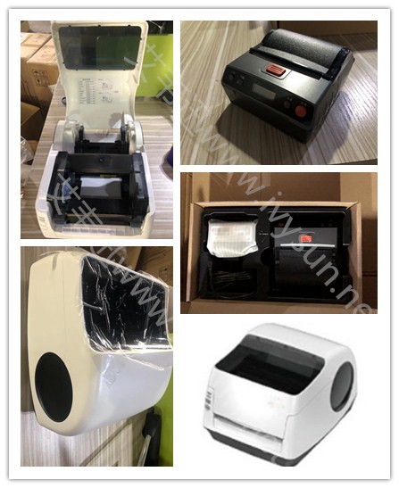 條碼打印機(jī).jpg 條碼打印機(jī).jpg