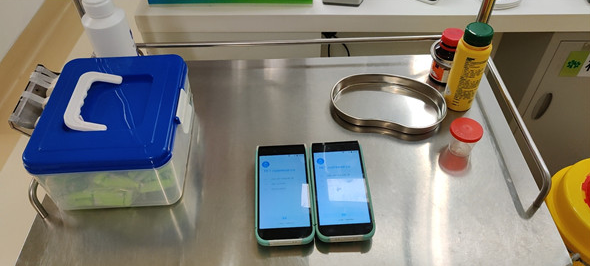 富立葉蓮花760移動護(hù)理手持終端.png 富立葉蓮花760移動護(hù)理手持終端.png