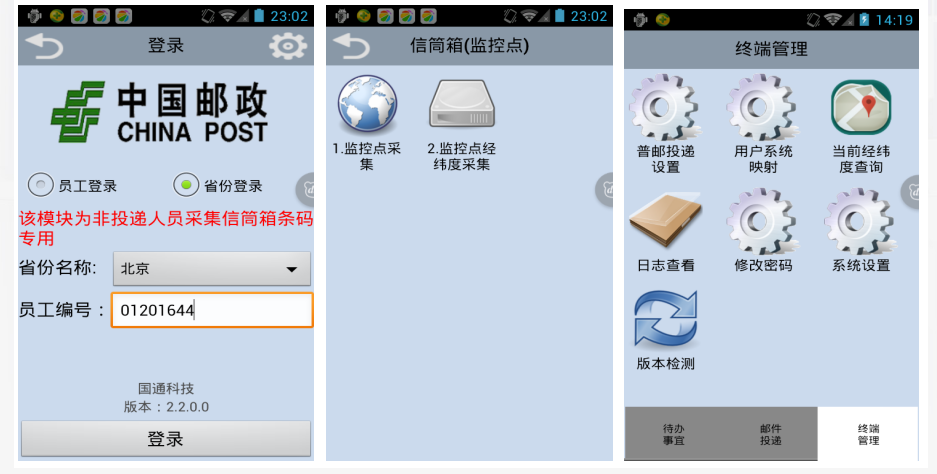 1614826783615209.png image.png