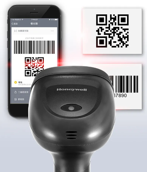 霍尼韋爾Honeywell OH460系列二維掃描槍.png 霍尼韋爾Honeywell OH460系列二維掃描槍.png