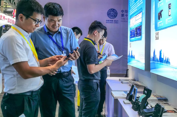 富立葉創(chuàng)新的物聯(lián)網(wǎng)手持終端產品.png 富立葉創(chuàng)新的物聯(lián)網(wǎng)手持終端產品.png