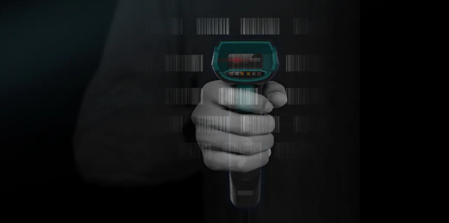 iData J16系列智能掃描槍.png iData J16系列智能掃描槍.png