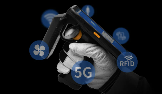 iData T2 UHF.png iData T2 UHF.png