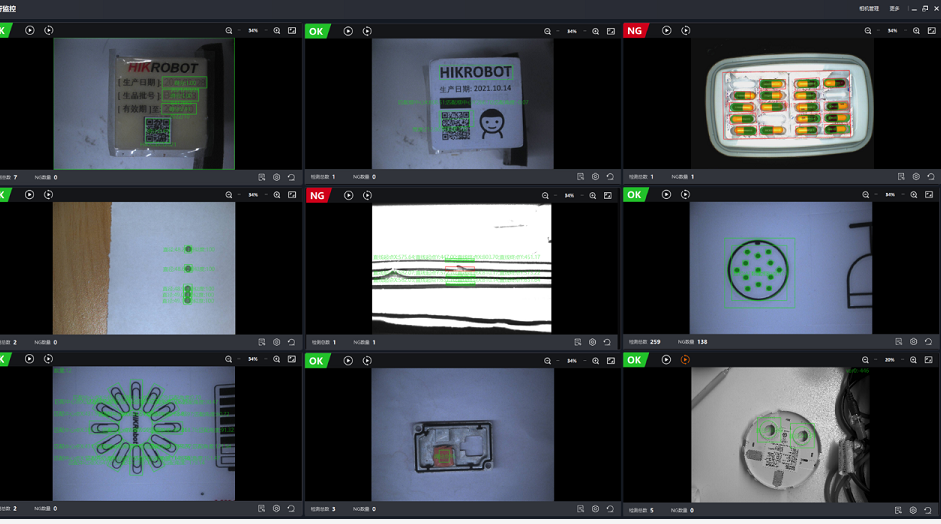 多相機運行監控,生產狀況清晰可見.png 多相機運行監控,生產狀況清晰可見.png