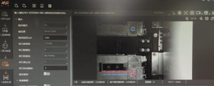 ?？礛V-ID5060M-08S-WBN讀碼器讀取效果圖.png