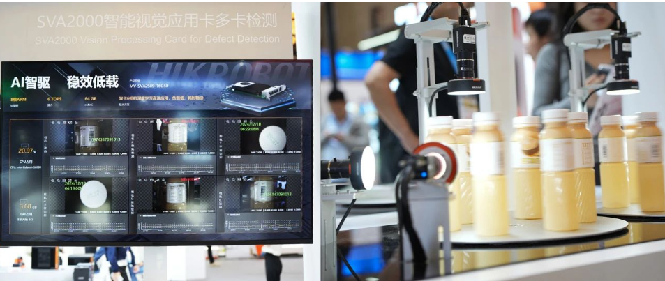 SVA2000智能視覺應(yīng)用卡多卡檢測(cè).png SVA2000智能視覺應(yīng)用卡多卡檢測(cè).png