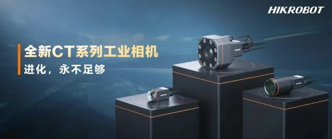 ?？礐T系列相機(jī).png