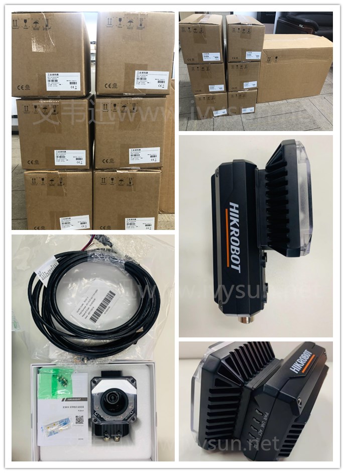 ?？低昅V-IDE030X-NNN智能固定式讀碼器.jpg