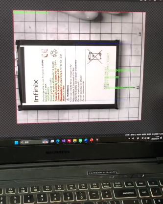 電池缺陷檢測(cè)識(shí)別二維碼和OCR+缺陷的字符.png